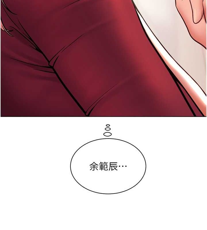 第66张