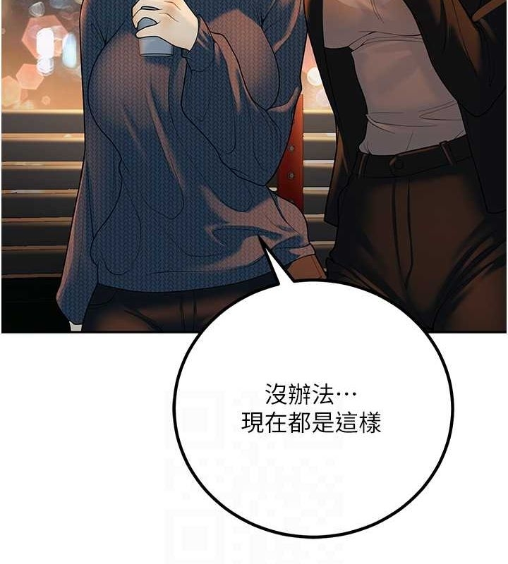 第54张
