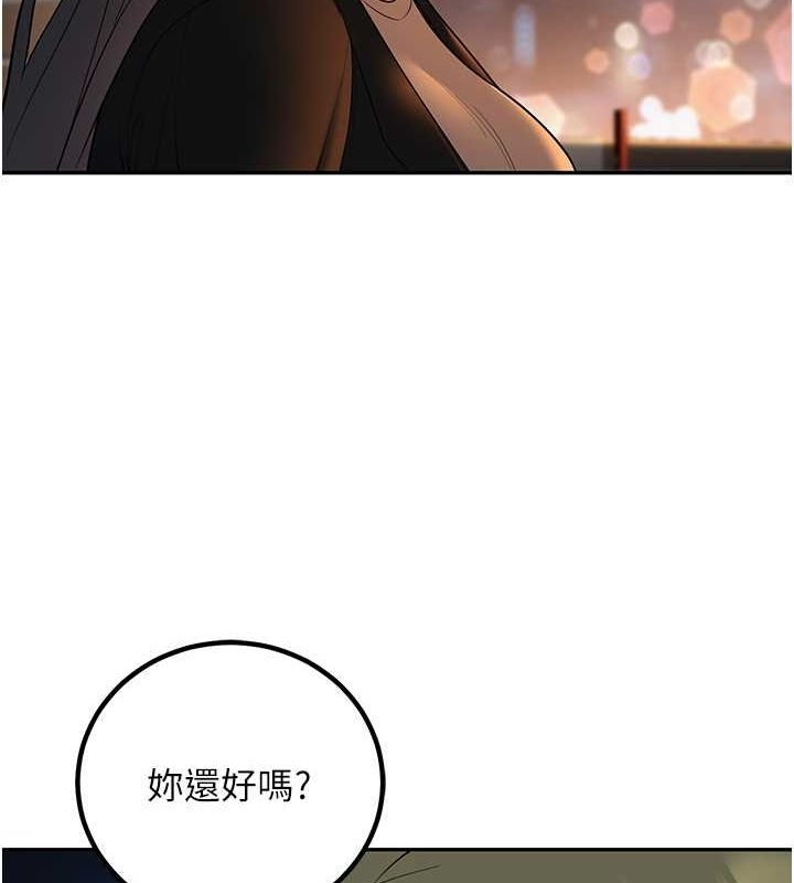 第64张