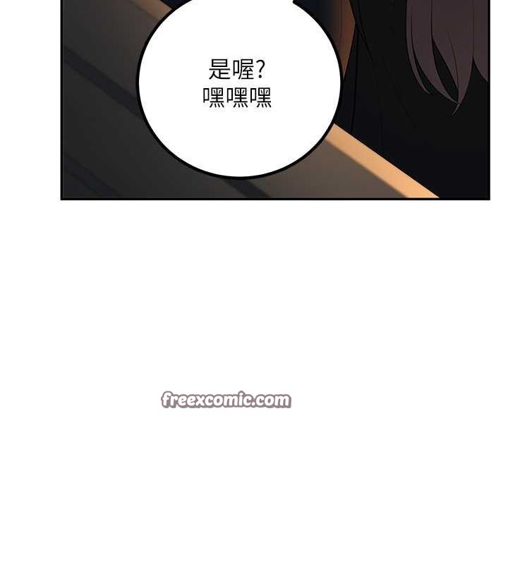 第76张