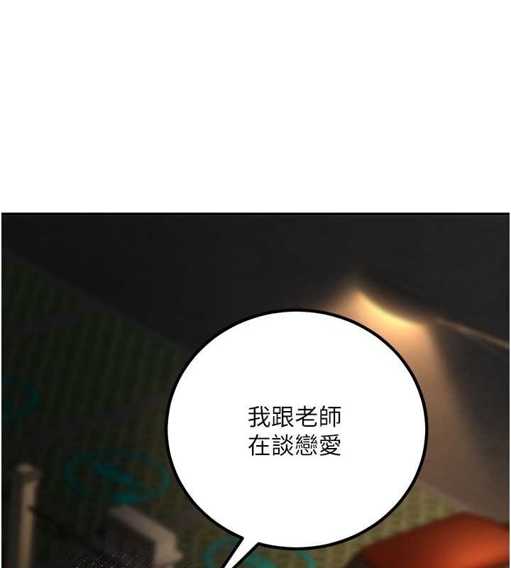 第99张