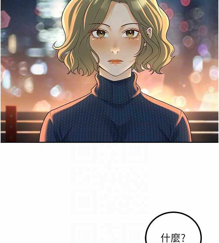 第108张