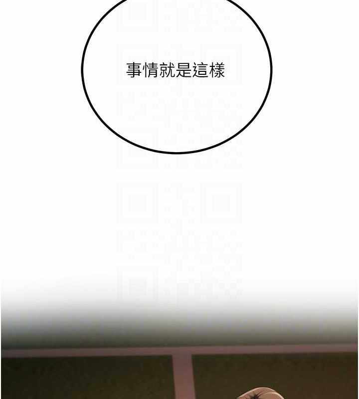 第138张