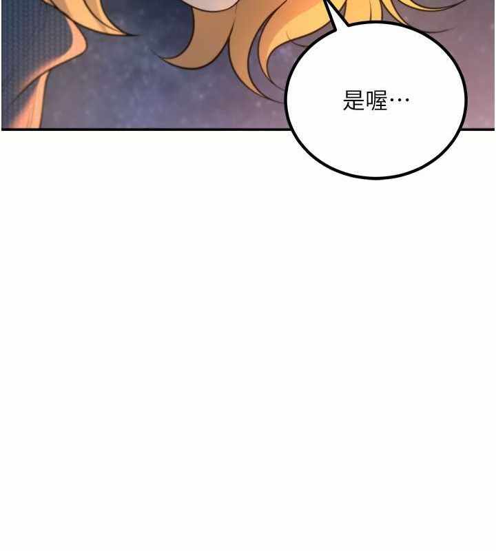第149张