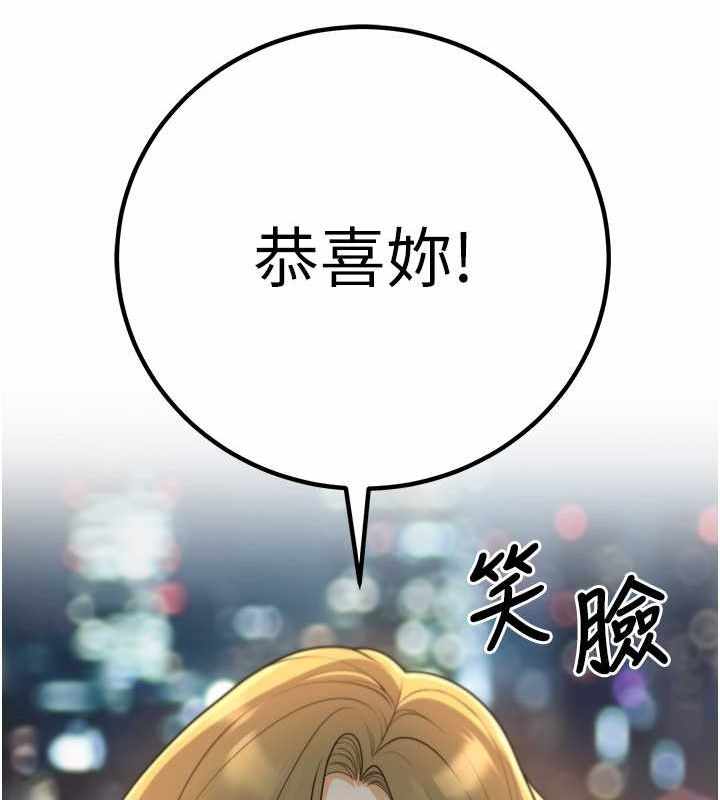 第152张