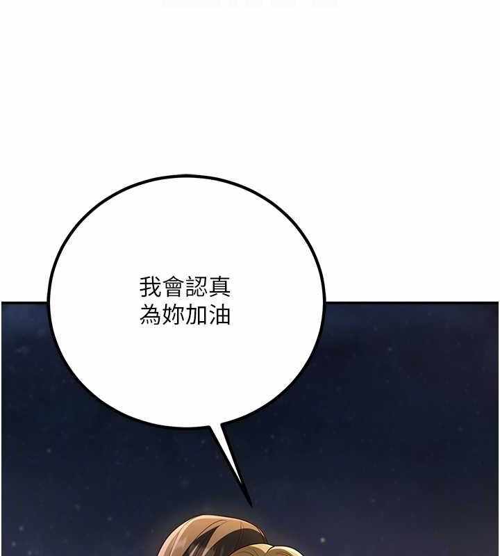 第11张