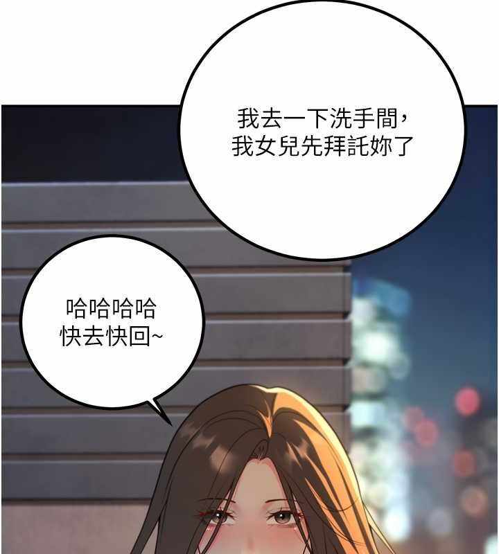 第41张