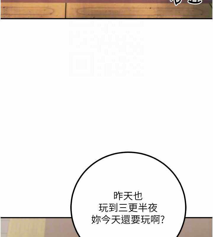 第51张