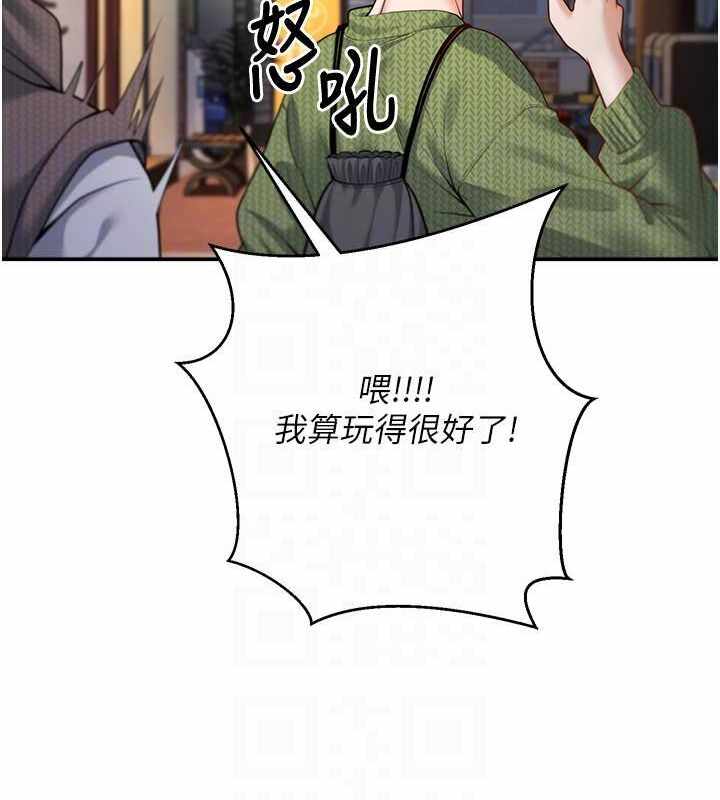 第61张