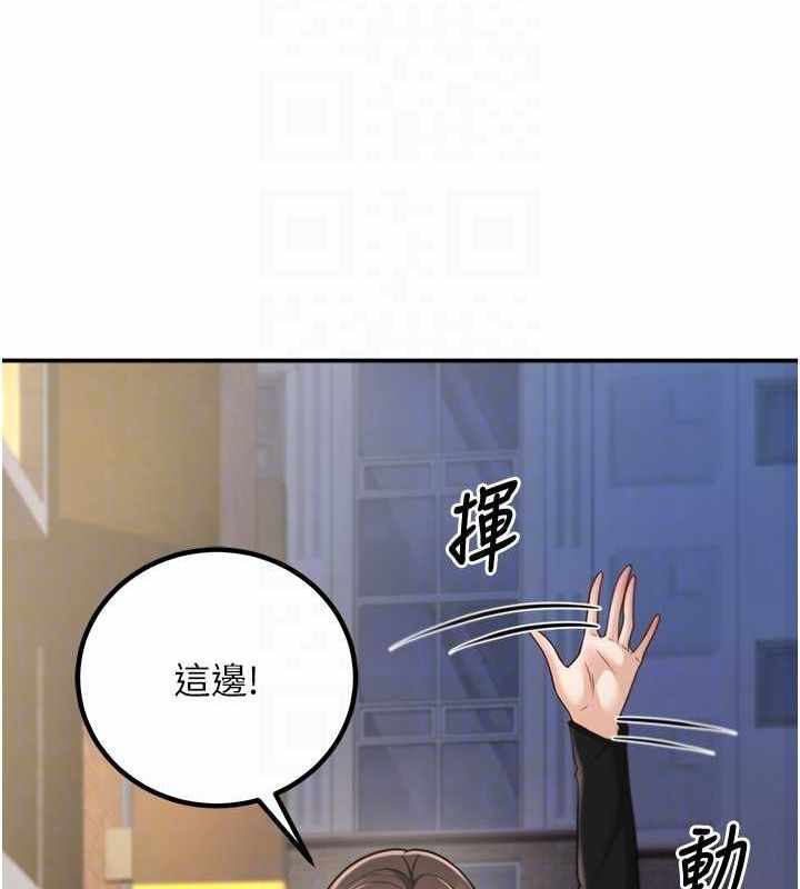 第63张