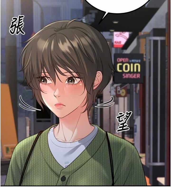 第75张