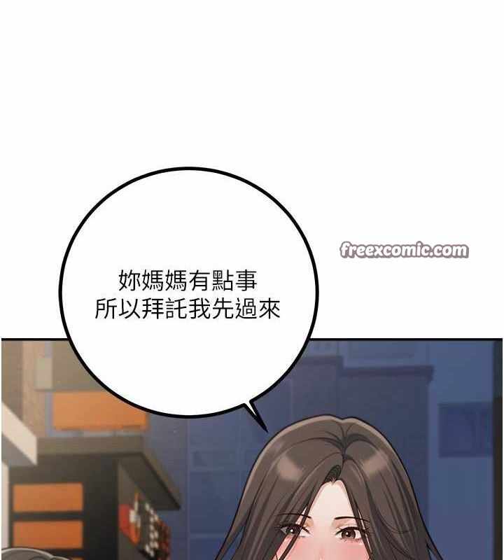 第78张