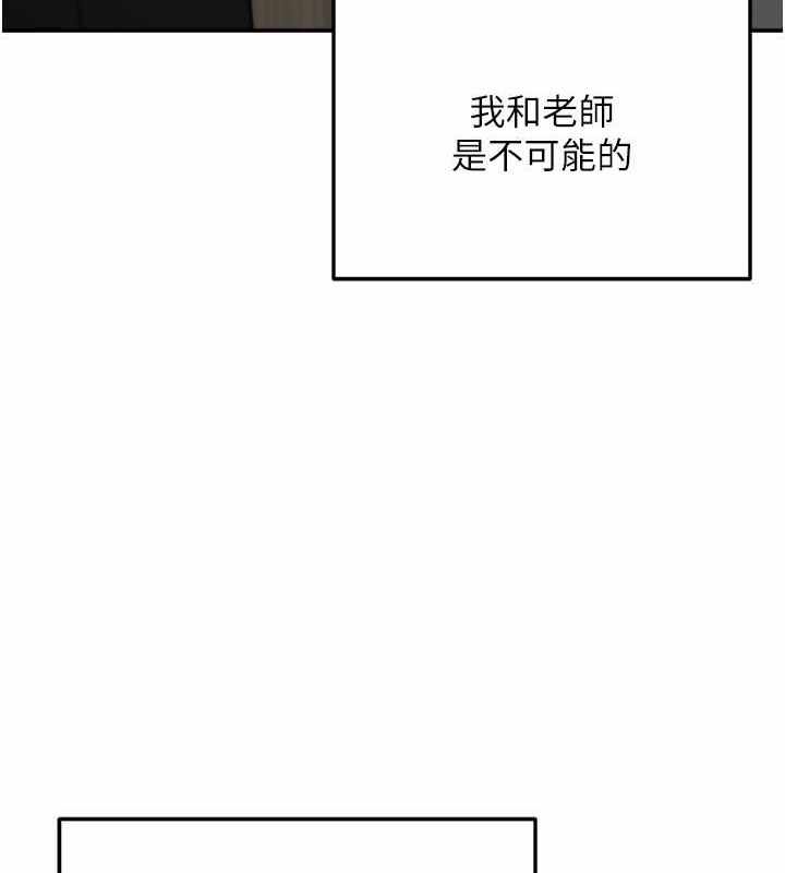 第98张