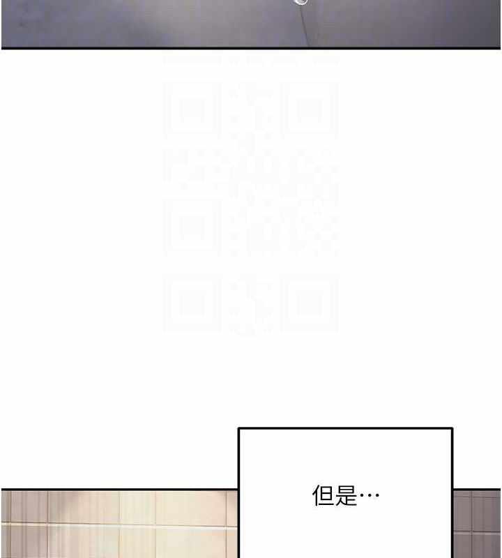 第102张