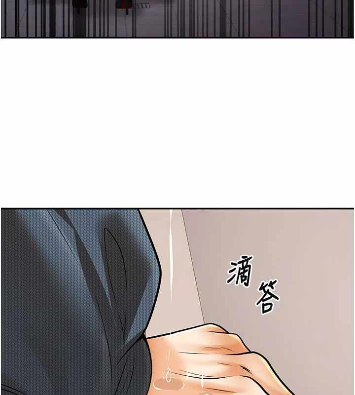 第106张