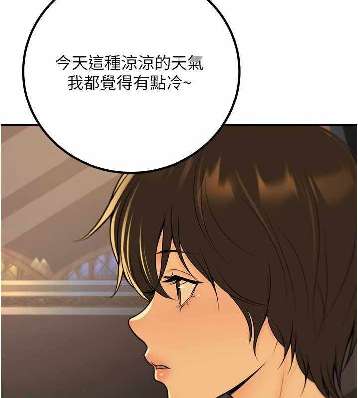第144张