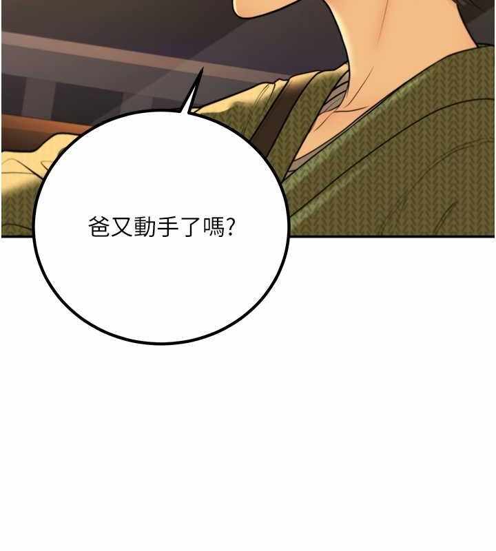 第145张