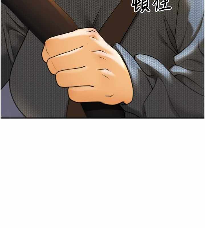 第150张