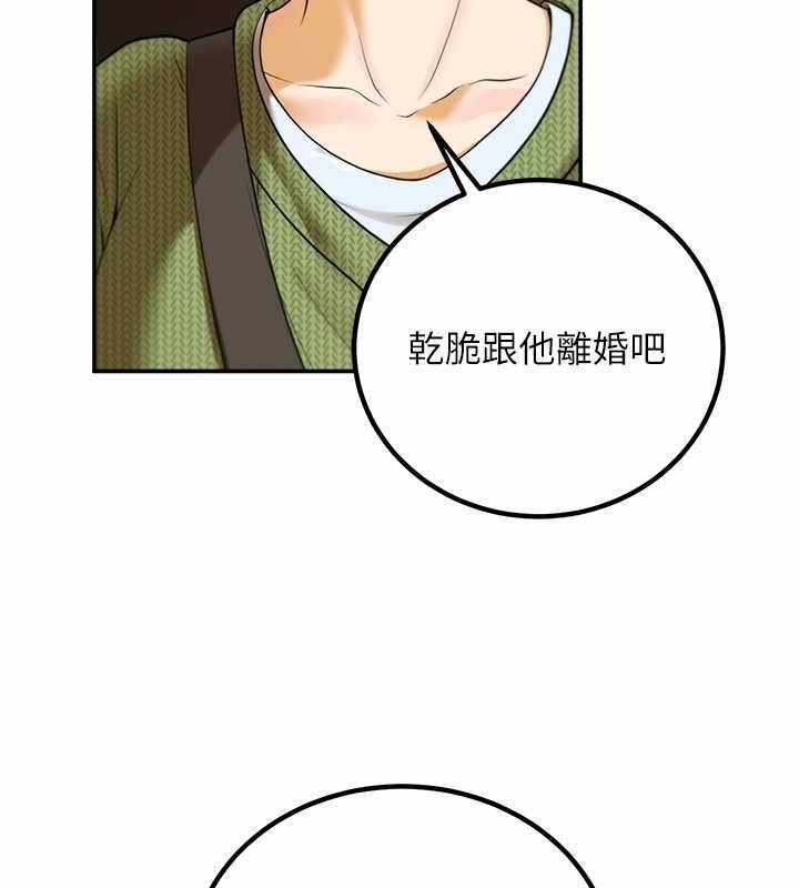 第154张