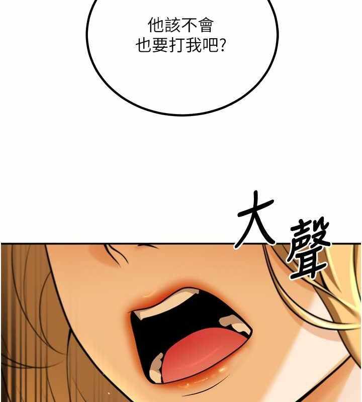 第156张
