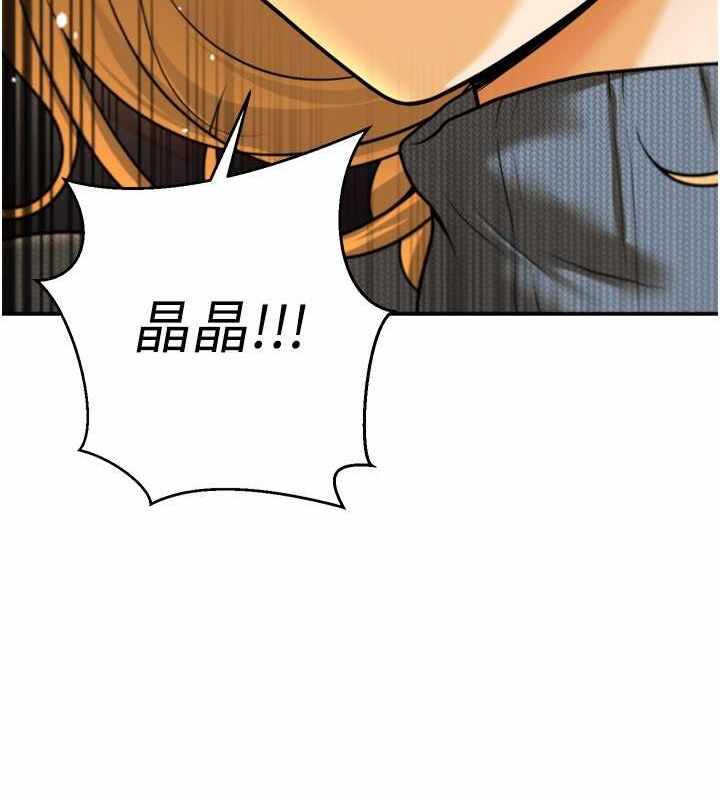 第157张