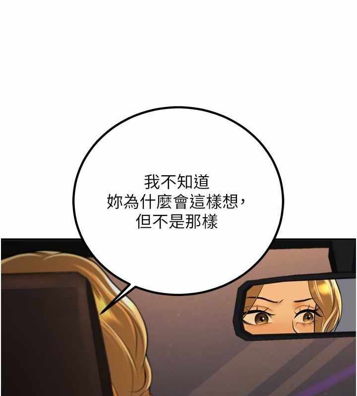 第159张