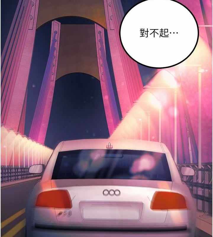 第7张