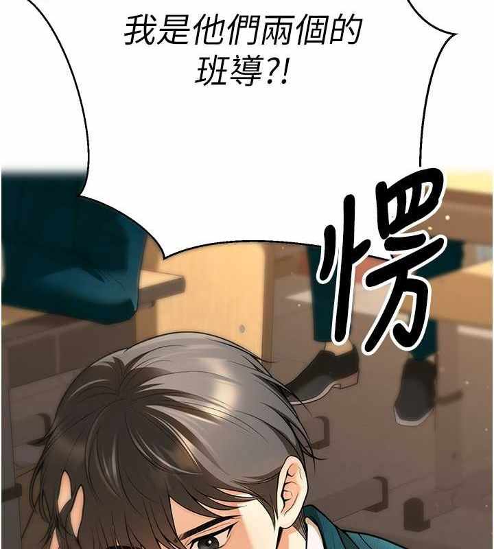 第42张