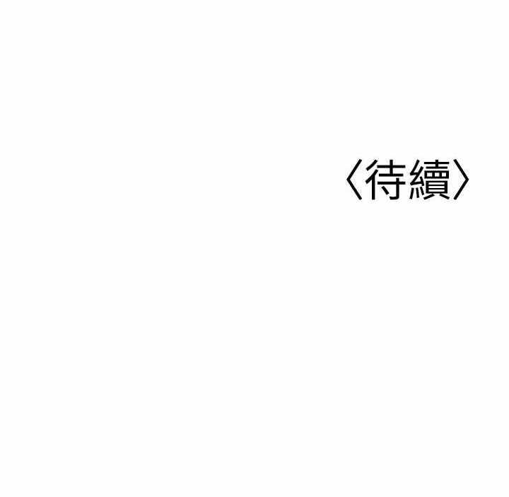 第46张