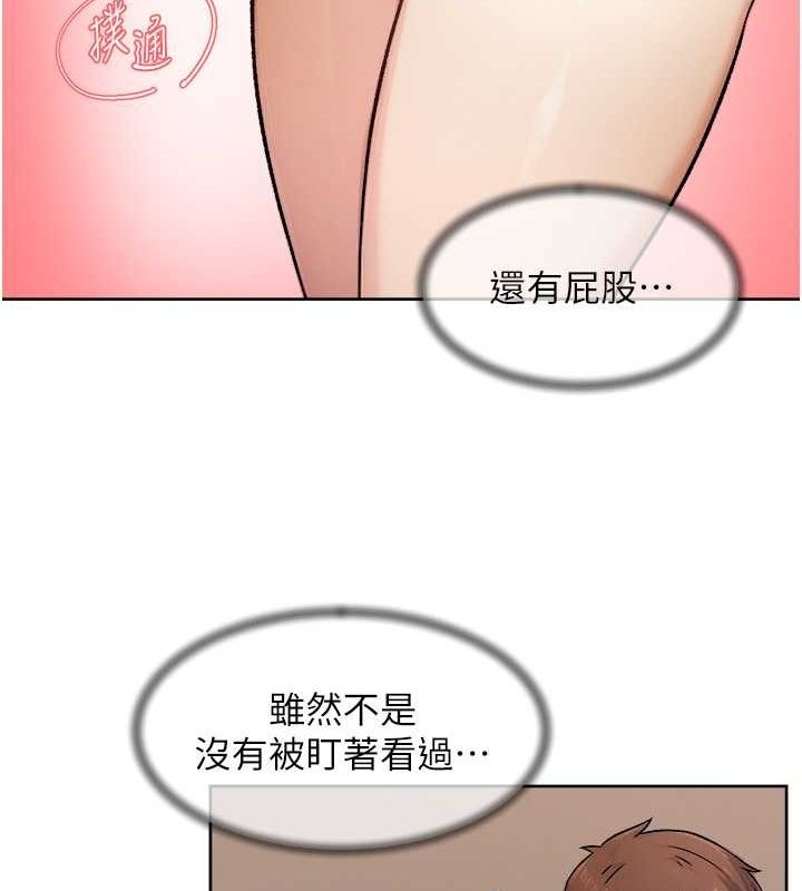 第33张