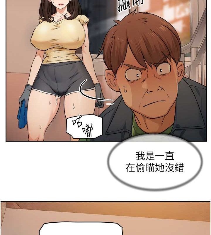 第47张