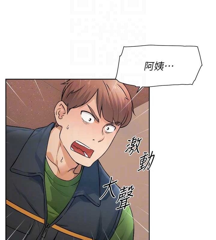 第55张