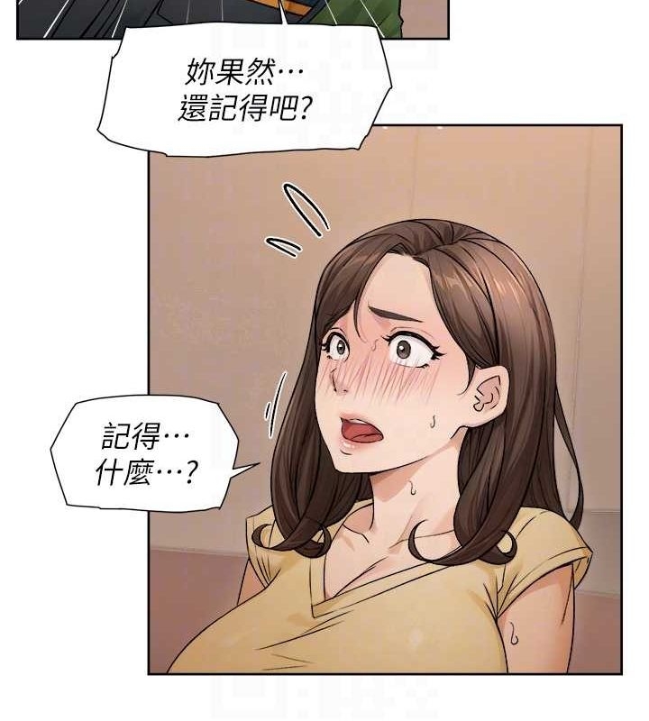 第56张