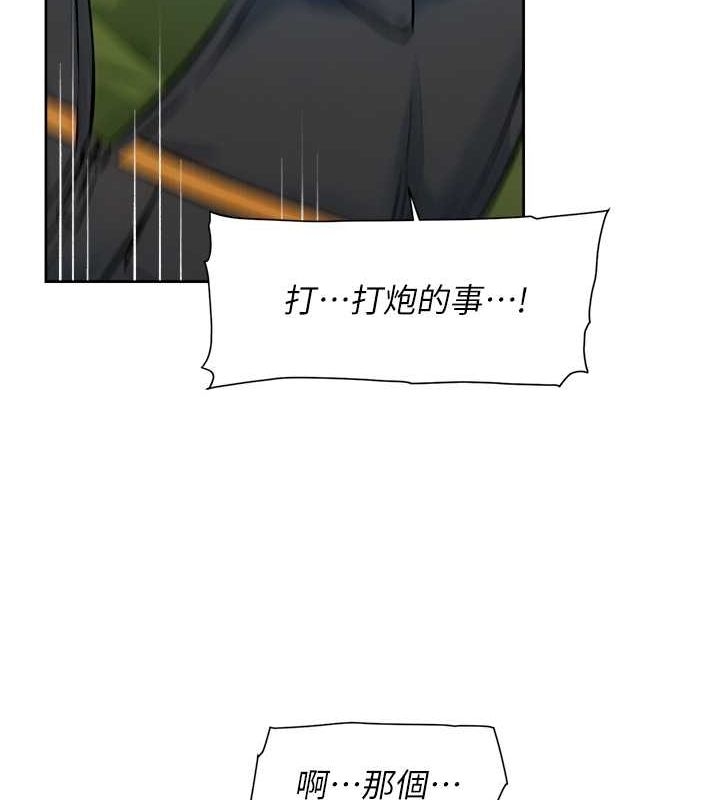 第58张