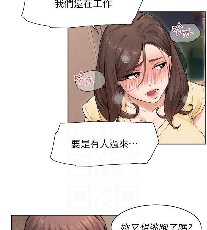 第67张