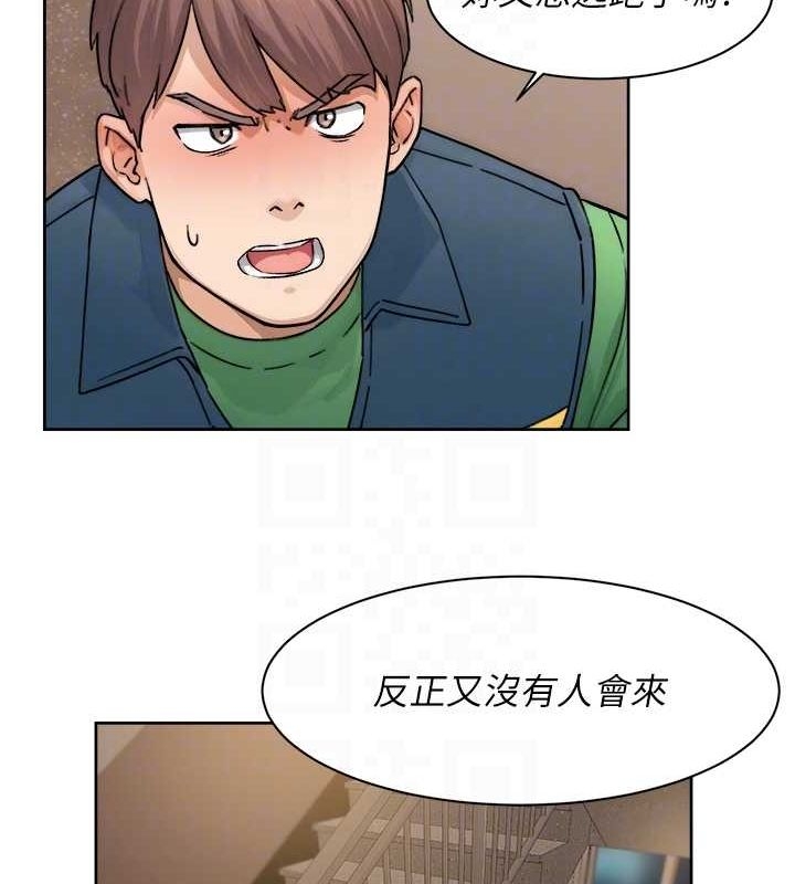 第68张