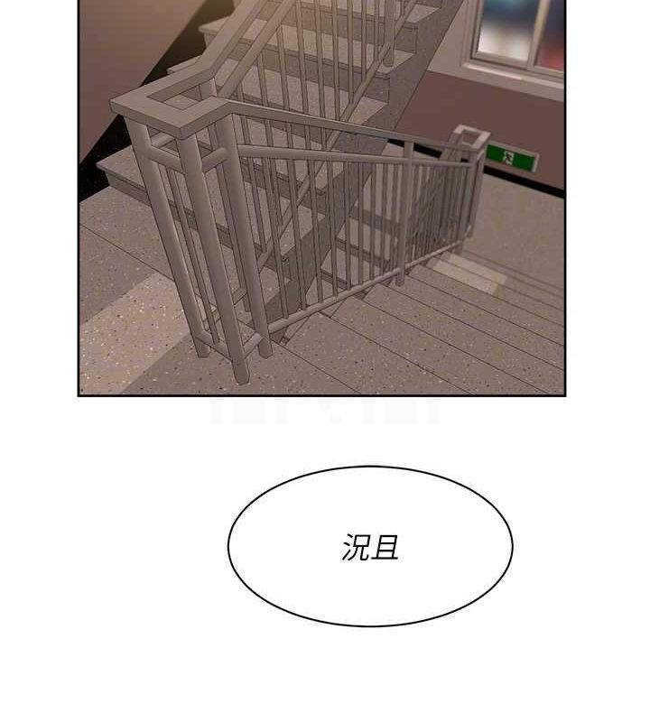 第69张