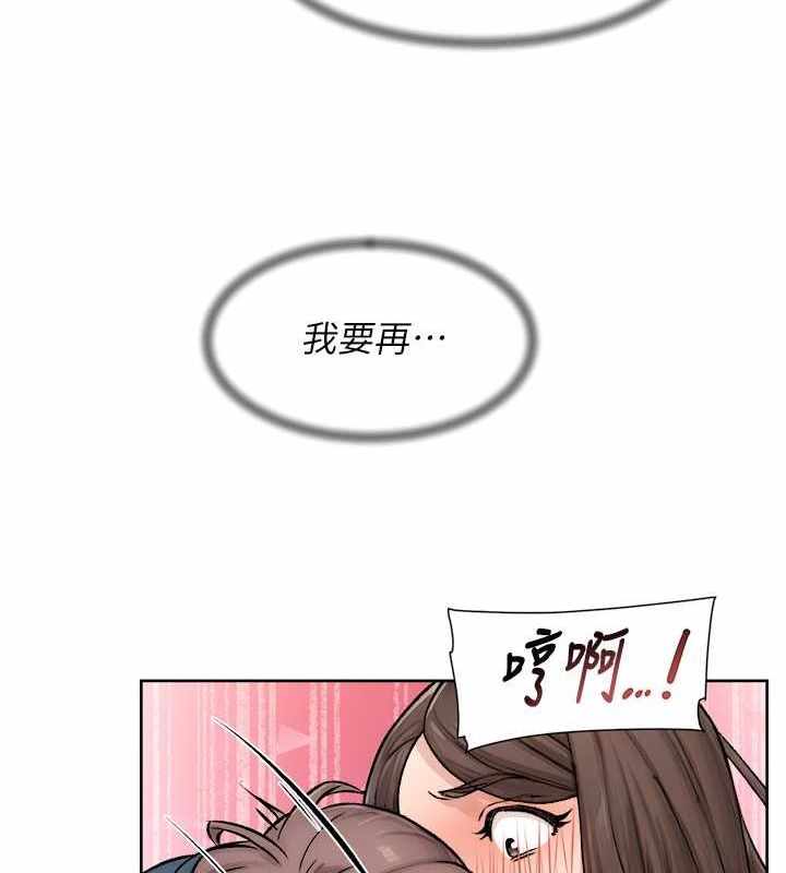 第77张