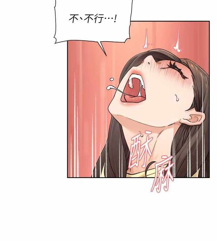 第82张