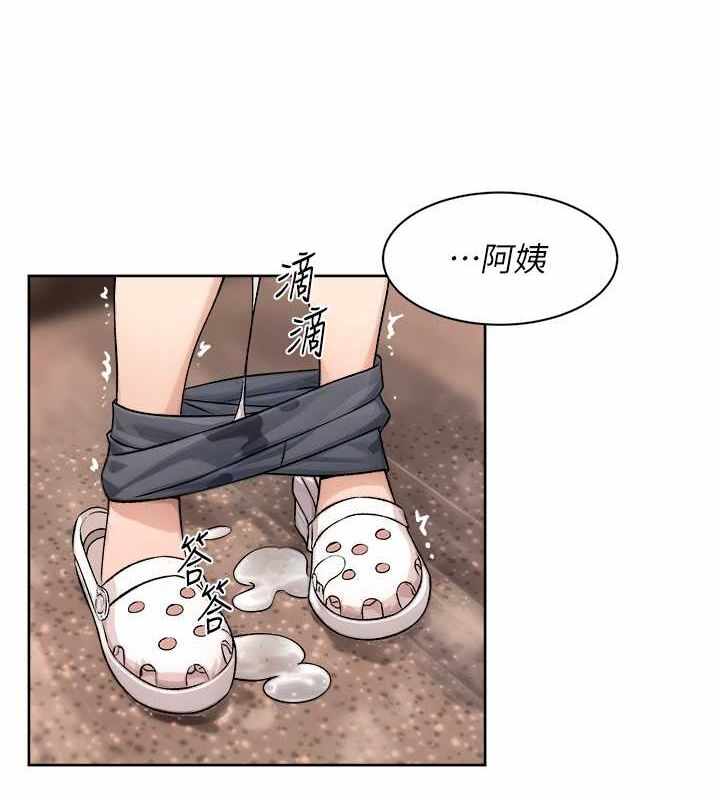 第8张