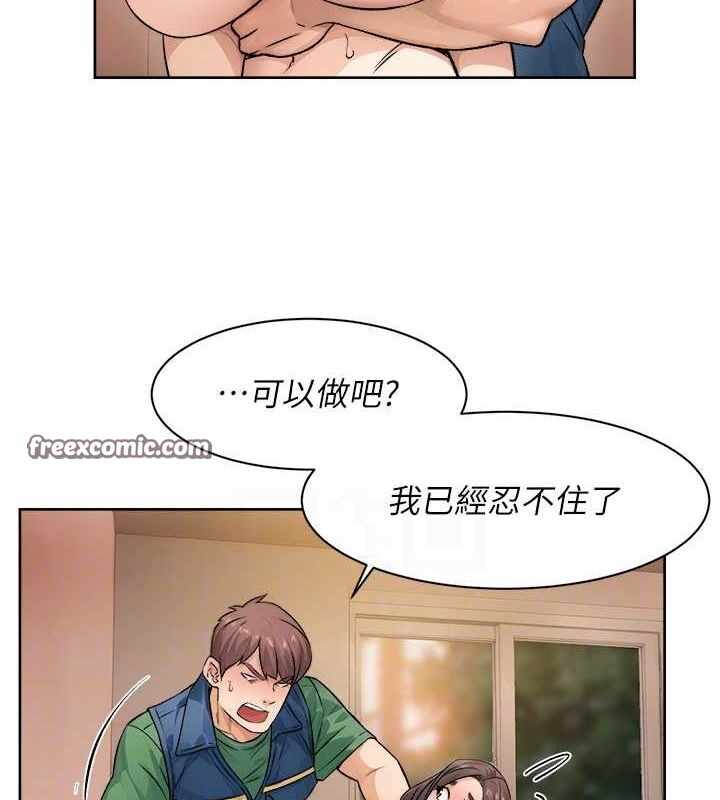 第11张