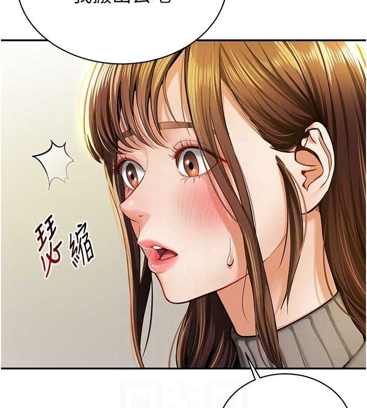 第38张
