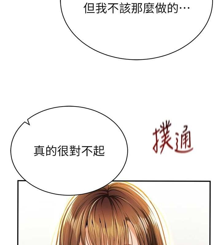 第47张