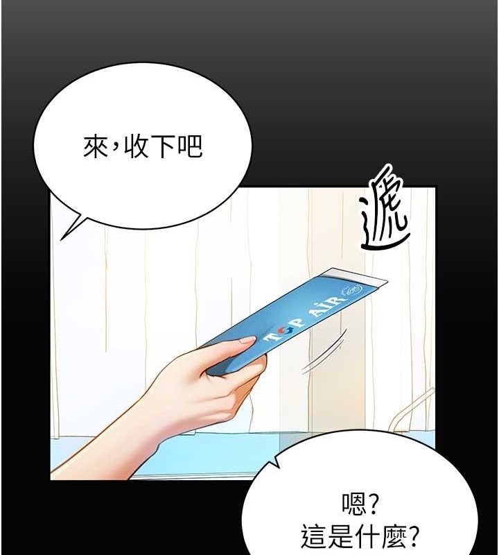 第58张