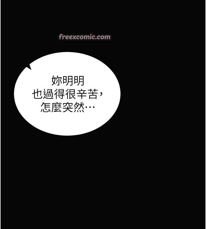 第63张