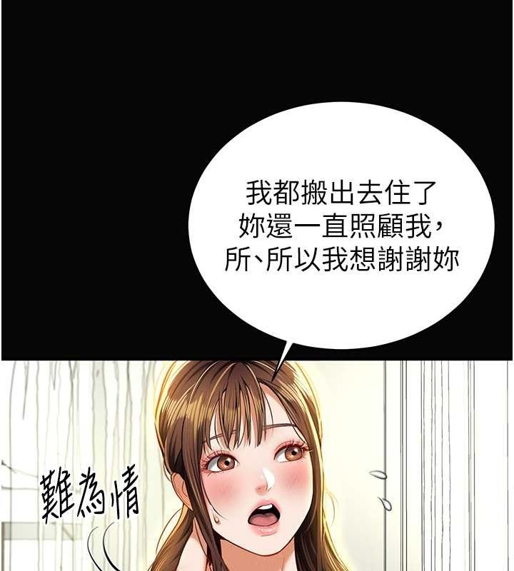 第65张