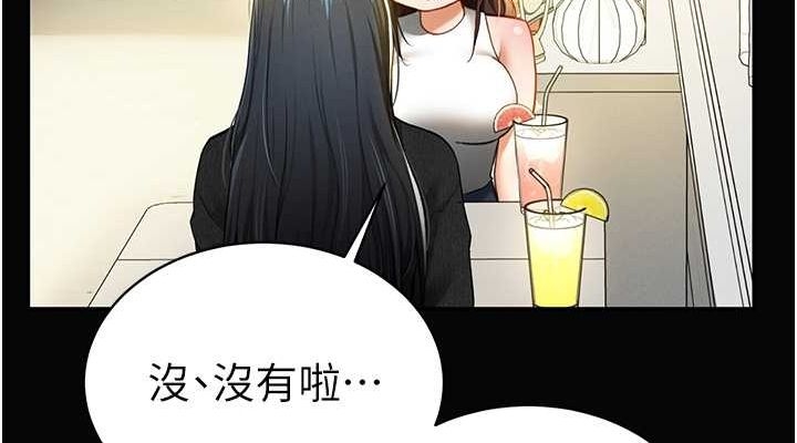 第75张