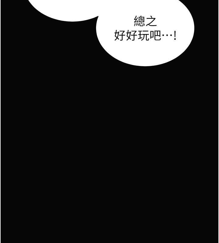 第78张