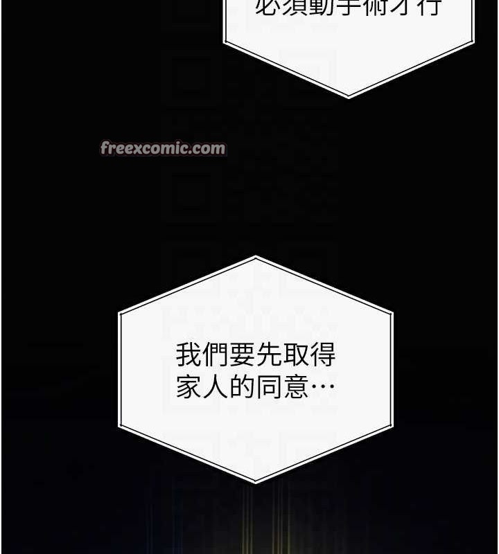 第95张