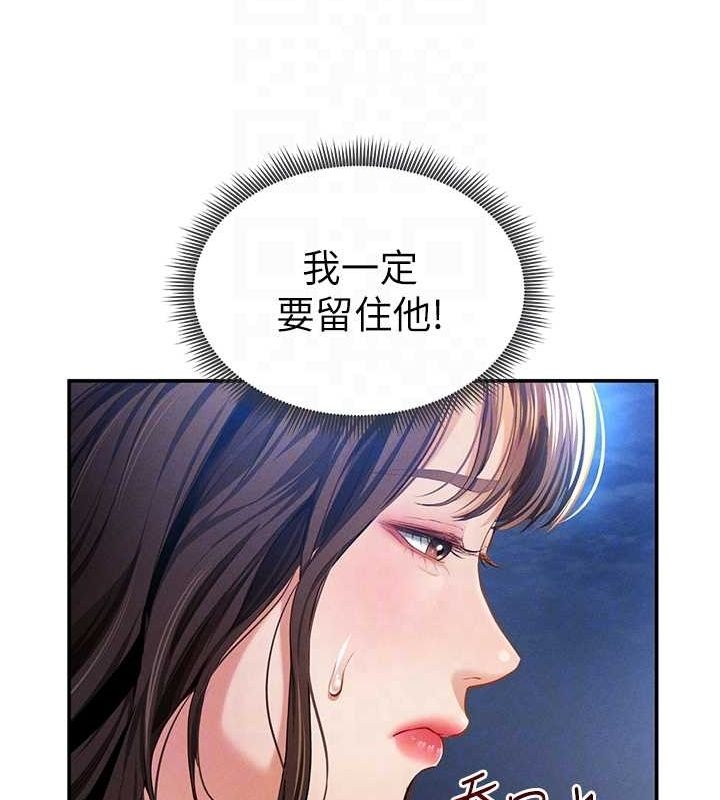 第119张